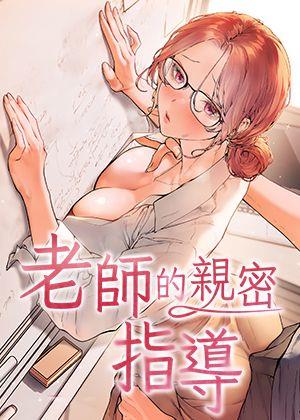 死神 封面